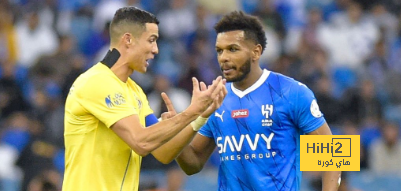 نفاذ تذاكر ديربي الهلال والنصر في السوبر السعودي