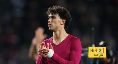 رئيس أتلتيكو: فيليكس يريد البقاء مع برشلونة