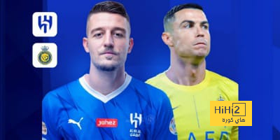 نتائج آخر 5 مباريات بين الهلال والنصر