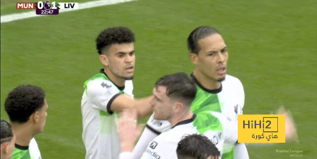 أرقام لويس دياز في الشوط الأول أمام مانشستر يونايتد