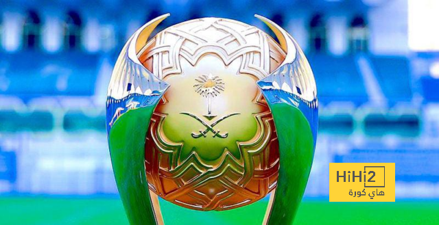 الجوائز المالية لكأس السوبر السعودي
