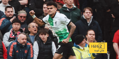عين على لويس دياز في مباراة مانشستر يونايتد