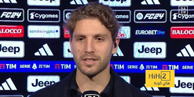 لوكاتيلي: الفوز اليوم على فيورنتينا كان أمرًا أساسيًا