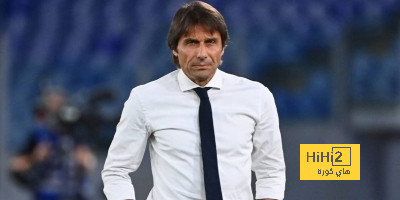 فرصة كونتي في تدريب ميلان تقل تدريجياً