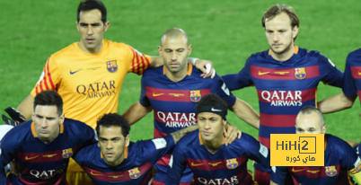 دوري روشن … حلم نجم برشلونة السابق