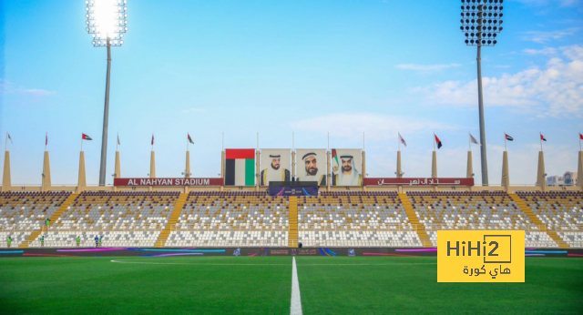 جاهزية ملعب آل نهيان لاستضافة مباراة الاتحاد والوحدة