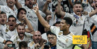 طلب ريال مدريد من اليويفا قبل موقعة مانشستر سيتي