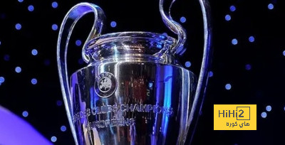 ترتيب مواجهات ربع نهائي دوري ابطال اوروبا حسب القيمة التسويقية للأندية
