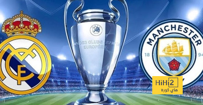 اختيار جماهيري يمنح ريال مدريد هيمنة على التشكيل المثالي في مواجهته المرتقبة ضد مانشستر سيتي