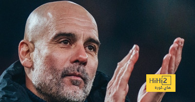 جوارديولا: مواجهة الريال دائما مميزة