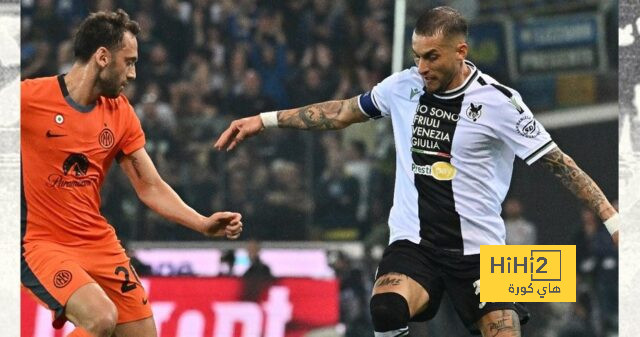 تقييم لاعبي أودينيزي بعد الخسارة أمام إنتر في الدوري