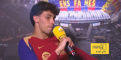 جواو فيليكس يثني على أداء امبابي