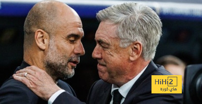 أنشيلوتي وجوارديولا الأكثر تحقيقا للانتصارات في دوري الابطال