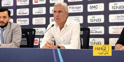 كاسترو يعلق على الهزيمة أمام الهلال