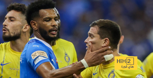 فيديو : شجار كوليبالي وأوتافيو عقب مباراة الهلال والنصر