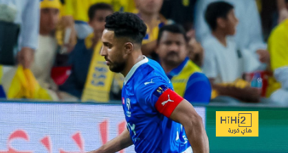 تعليق سالم الدوسري بعد فوز الهلال على النصر