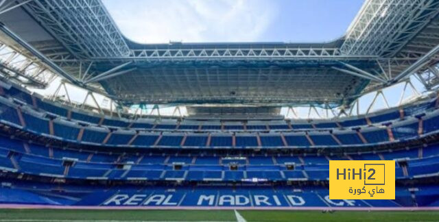 السانتياجو برنابيو يتجهز لموقعة ريال مدريد و السيتي