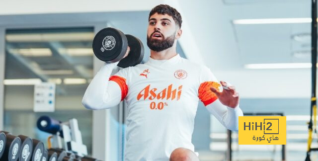 جلسة تنشيطية للاعبي السيتي قبل مواجهة ريال مدريد