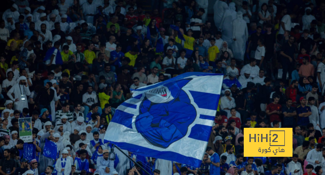 معلق نهائي السوبر بين الهلال والاتحاد