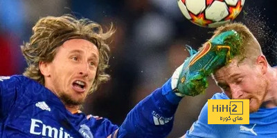 أكبر فوز لـ ريال مدريد ضد مانشستر سيتي