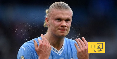 رقم سلبي لهالاند أمام ريال مدريد