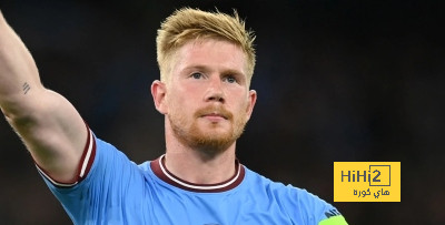 سبب استبعاد دي بروين من تشكيلة مانشستر سيتي ضد ريال مدريد