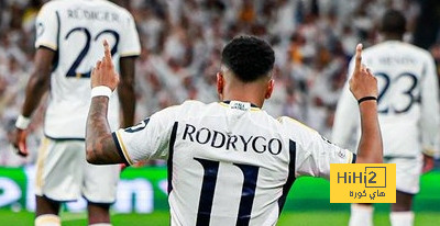 رودريغو والهدف الـ 19