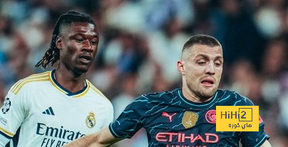 رقم قياسي لـ كامافينجا أمام مانشستر سيتي