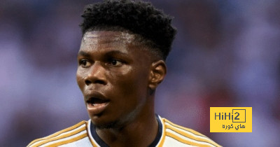 تشواميني يغيب عن مباراة الاياب أمام مانشستر سيتي