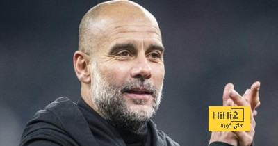 أول تعليق من غوارديولا بعد التعادل مع ريال مدريد