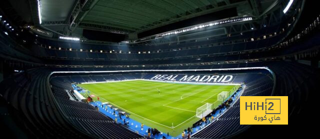 إستياء من لاعبي ريال مدريد من عشب البرنابيو