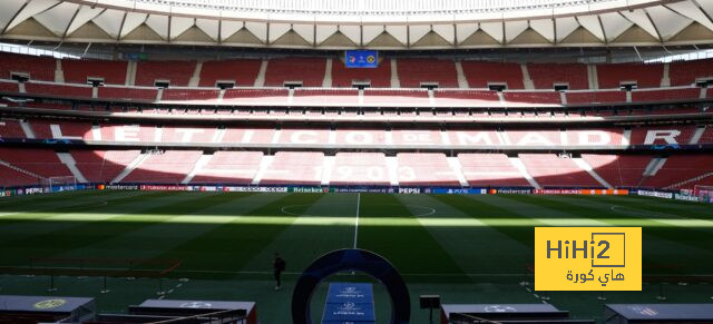 جاهزية ملعب ميتروبوليتانو لمباراة أتليتكو وبروسيا في دوري الأبطال