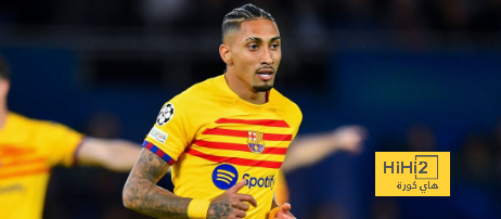 رافينيا يتقدم لبرشلونة أمام باريس سان جيرمان