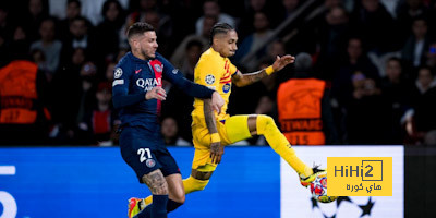 الأفضل في برشلونة أمام باريس