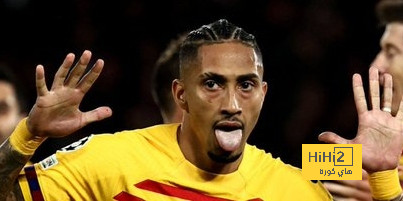 رافينيا: مررت بوقت عصيب