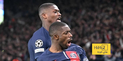 لاعب باريس سان جيرمان : سنعود في الاياب نحن باريس