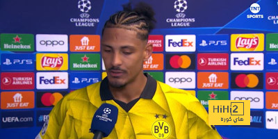 سيباستيان يتحدث عن هدفه أمام أتلتيكو مدريد