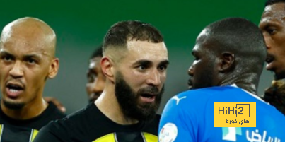 تاريخ مواجهات الهلال والاتحاد خارج المملكة