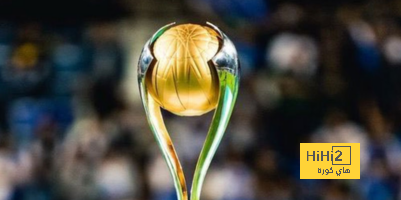 معلومات جديدة عن كأس السوبر السعودي الذي حصده الهلال