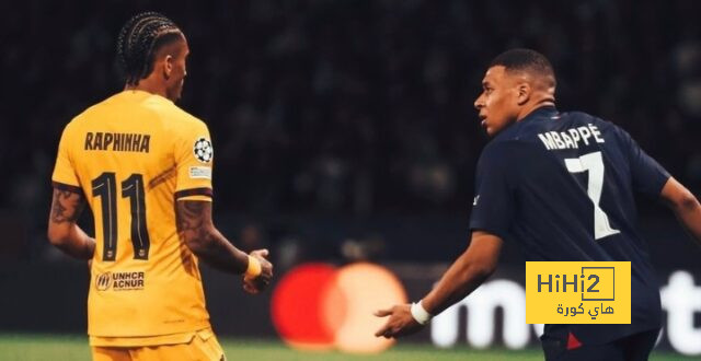 حساب الدوري الفرنسي يحفز باريس قبل العودة أمام برشلونة