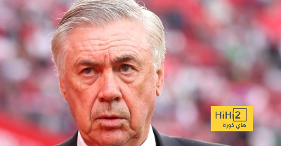 رسالة ريال مدريد بعد مباراة مانشستر سيتي