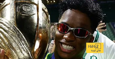 إندريك أغلى لاعب في الدوري البرازيلي