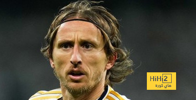 الغموض يحيط بمستقبل مودريتش مع ريال مدريد