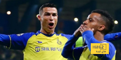 برنامج النصر استعدادًا للموسم الجديد