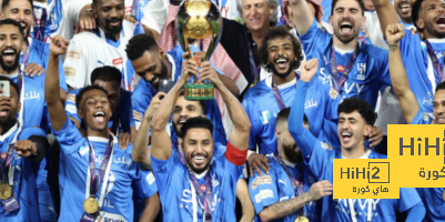 أرباح الهلال المالية من الفوز بالسوبر السعودي