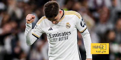فيديو: أجمل أهداف ريال مدريد أمام مايوركا