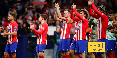 نتائج آخر 4 مباريات بين أتلتيكو مدريد وجيرونا