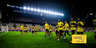 الاتحاد فى أجازة 3 أيام