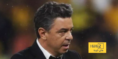 سبب اتخاذ غالاردو لهذا القرار بعد الخسارة أمام الهلال
