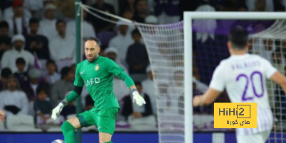 العين من بعد إقصاء النصر … فاقد للهوية